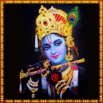 sri krishna bhajans android application logo